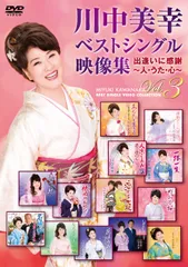 2026年最新】足元の小宇宙 ~絵本作家・甲斐信枝と見つける生命のドラマ