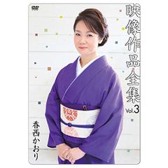 DVD11枚組】 岩井俊二の感性コレクション 七つの色の八つの話 - メルカリ