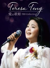 レア 非売品】 私家盤 DVD スターチャイルド アニメ プリンセス