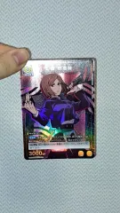 呪術廻戦 釘崎 野薔薇 カード