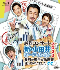 2026年最新】テイチクDVDカラオケ スーパー10 [DVD]の人気アイテム