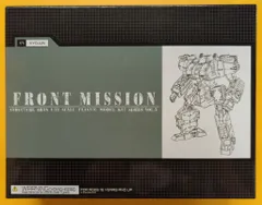 スクウェア・エニックス ストラクチャーアーツ/アディショナルセレクションVol.5 1/72 スケール プラスティック モデルキット シリーズ 強盾