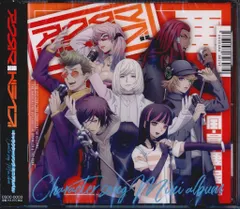 2026年最新】アクダマドライブの人気アイテム - メルカリ