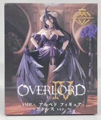 2026年最新】オーバーロード アルベド タペストリーの人気アイテム