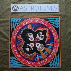 【当時物】【初回生産版】KISS キッス　地獄のロックファイヤーLPレコード キッス /地獄のロックファイアー - 横浜レコード