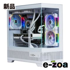 Item thumbnail for item c43e2830-4640-4179-aec0-691257e2f436