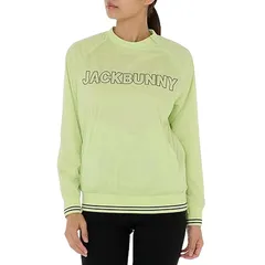 再再再値下げ新品 ジャックバニー スニード4 紺ネイビー定価29700円