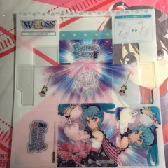 2026年最新】ウィクロスデッキの人気アイテム - メルカリ