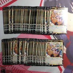 ウィクロス　プリズマティックディーバ　まとめ売り 2026年最新】プリズマティックディーヴァの人気アイテム - メルカリ