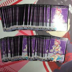 Item thumbnail for item 79021bef-42b9-4677-9e73-762beb758ac6