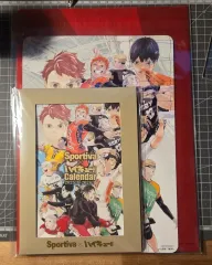 ハイキュー スポーティー 雑誌付録 決戦