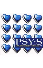 2026年最新】GOLDEN BEST PSY・Sの人気アイテム - メルカリ