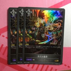 シャドウバースエボルヴ 光の道筋 プロモ - メルカリ