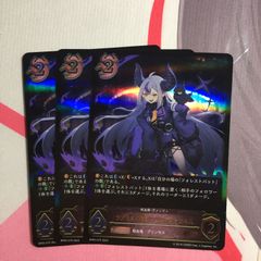 シャドウバース エボルヴ ラプラス・ダークネス まとめ売り - メルカリ