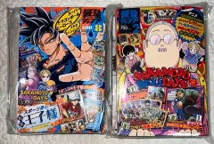 最强ジャンプ 2024 8月号 2025 2月号 サカモトデイズ