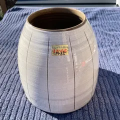 信楽焼　手造り花器　未使用　9×17