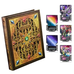 ライドケミートレカ ゴージャスカグヤファイル 『仮面ライダーガッチャード』