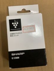 Item thumbnail for item 4f761b8c-b785-4541-9af7-385e36b572df