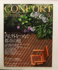 2026年最新】高仲健一の人気アイテム - メルカリ