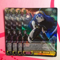 アイドルマスター 松田亜利沙 缶バッジ ミリオンライブ ミリマス