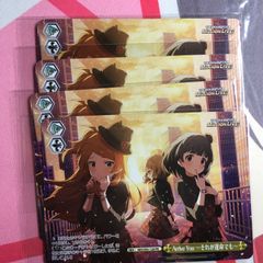 ホロライブ hololive ヴァイスシュバルツ ヴァイス カード IRyS - メルカリ