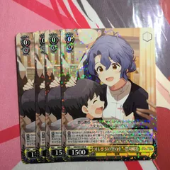 2026年最新】豊川風花の人気アイテム - メルカリ