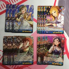 ワンピースカード おナミ R パラレル 4枚 op06 双璧の覇者 3 - メルカリ