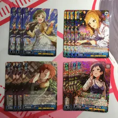 アイドルマスター ヴァイスシュヴァルツ 北沢志保 所恵美 真壁瑞 R ミリオンライブ ヴァイス ミリライ アイマス