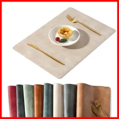 【特価商品】レストラン用（オフホワイト43cm×30cm 家庭用 飾り 華やか 4枚セット） 清潔しやすい 丸洗いOK 滑り止め 断熱 防汚 撥水 北欧 高質PUレザー ランチョンマット Colors Univo