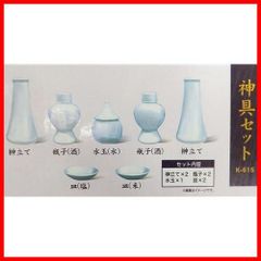 Item thumbnail for item 02ec6b97-0c47-446f-a20e-29b12cbb7716