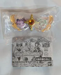 バンダイ キミとアイドルプリキュア♪ プリキュアリボンコレクション1 プリキュアキラルンリボン(プリルン&メロロンデザイン)