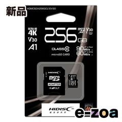 Item thumbnail for item b92fcf59-8c24-4db3-ad2a-85d52b4f8a12