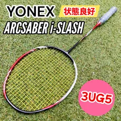 2026年最新】アークセイバーiスラッシュの人気アイテム - メルカリ