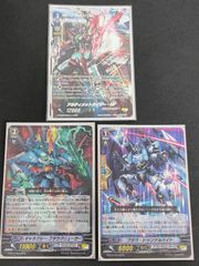 まとめ売り 旧ヴァンガード ディメンジョンポリス 次元ロボ デッキ