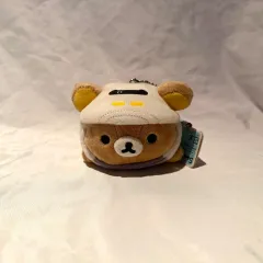 クラシック)) San-X 東海道新幹線 50周年 リラックマ ぬいぐるみ キーリング ぬい