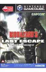 Item thumbnail for item ebbd06a1-7eb4-4df8-8fbb-2a3430db2929