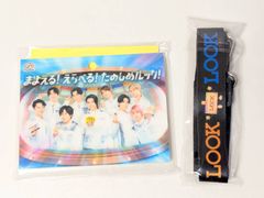 頼くんとヨリを戻すわけには！ 販促台 ポスター セット 非売品 - メルカリ