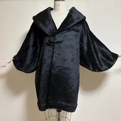 Vintage珍しいミンクの和装コート 和装フェイクファーコート】ブラック・ミンクっぽい・昭和レトロ・着物