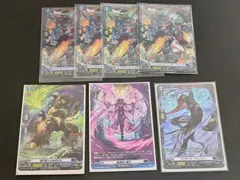 2026年最新】ヴァンガード ウララの人気アイテム - メルカリ