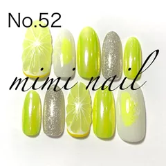 No.52オーロラミラー＆フルーツネイル レモンネイル グレープフルーツネイル ハンドメイド ジェルコート済 ロング