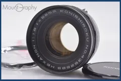 2026年最新】KONICA HEXANON 52mm f1.8の人気アイテム - メルカリ