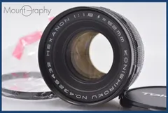 2026年最新】KONICA HEXANON 52mm f1.8の人気アイテム - メルカリ