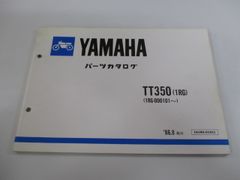 XL1200X タンデムシート ハーレー 純正 バイク 部品 スポーツスター 16
