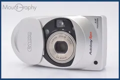 2026年最新】canon autoboy epoの人気アイテム - メルカリ