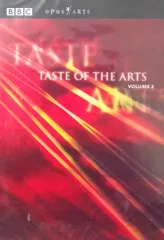 Taste of the Arts 2 [DVD](中古品)