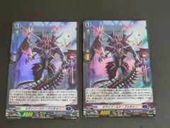 未開封・非売品】ヴァンガード WINNER プレイマット ヴァンキッシャー
