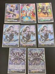 aca539 ヴァンガード カード VSR アルティメットライザー・MF - メルカリ