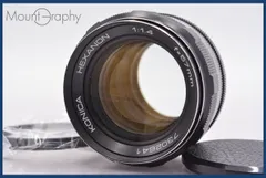 2026年最新】konica hexanon 57 1.4の人気アイテム - メルカリ