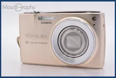 2026年最新】CASIO カシオ EXILIM ZOOM EX-Z500の人気アイテム - メルカリ