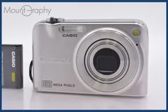 2026年最新】CASIO EXILIM EX-Z1200の人気アイテム - メルカリ